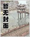 最后的神迹攻略全中文